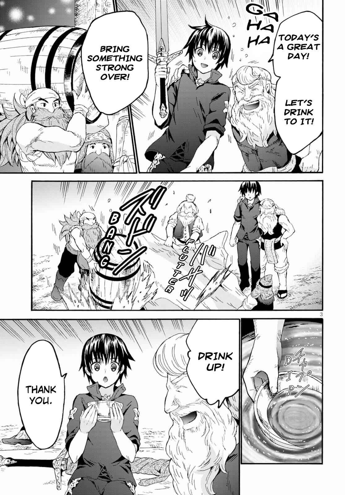 Death March Kara Hajimaru Isekai Kyousoukyoku Chapter 73 5